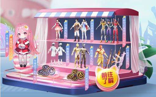 和平精英辅助【蜜雪冰城直装】支持新版本 预判自瞄 准星射线 不瞄人机 不瞄倒地 自瞄距离 单发狙自瞄 自瞄预判 姿势压枪