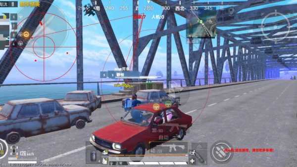 和平精英辅助软件大全