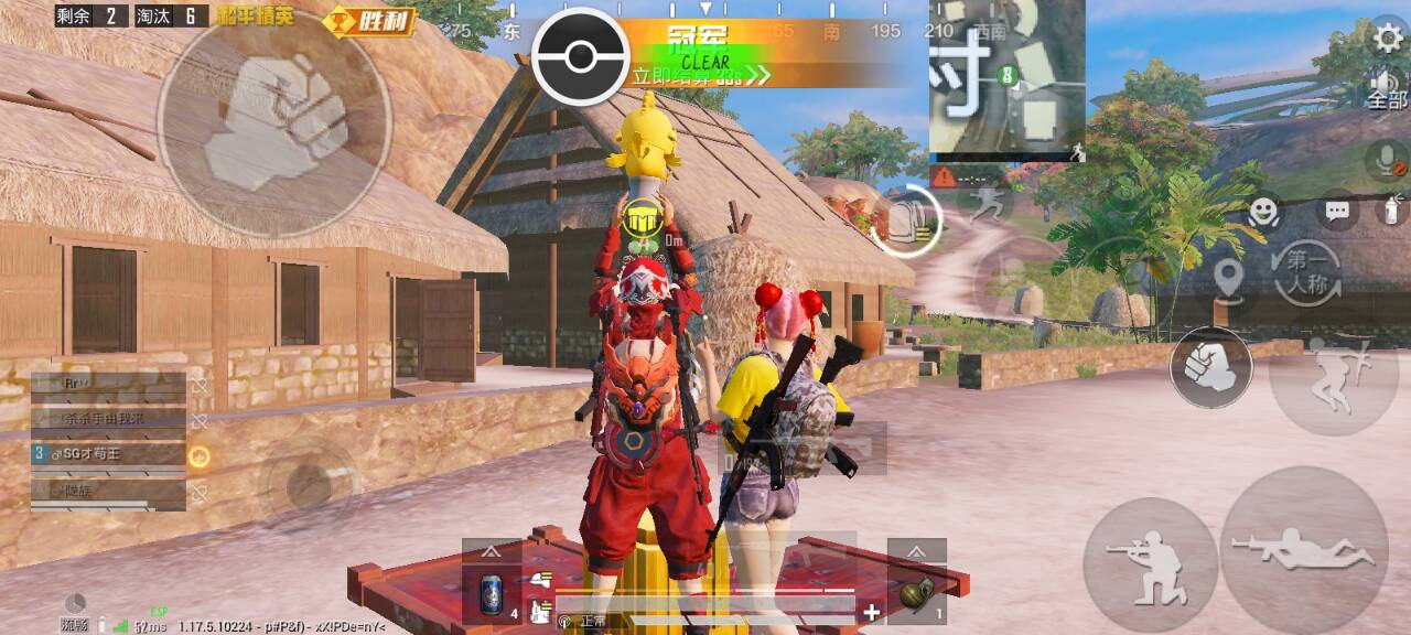 【天之蓝一体直装】和平精英怎么开挂 软件下载  和平精英正规卖挂平台 和平精英开挂购买网站