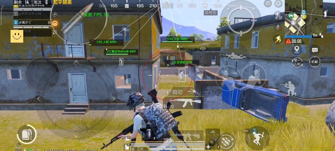 和平精英辅助【黑鲨直装】方框透视 无后自瞄 加速穿墙 雷达绘制  视角扩大 空投透视 人物射线 准星聚点