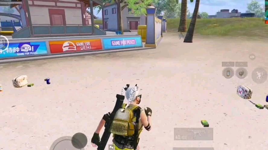 和平精英登录过于频繁五分钟后登陆